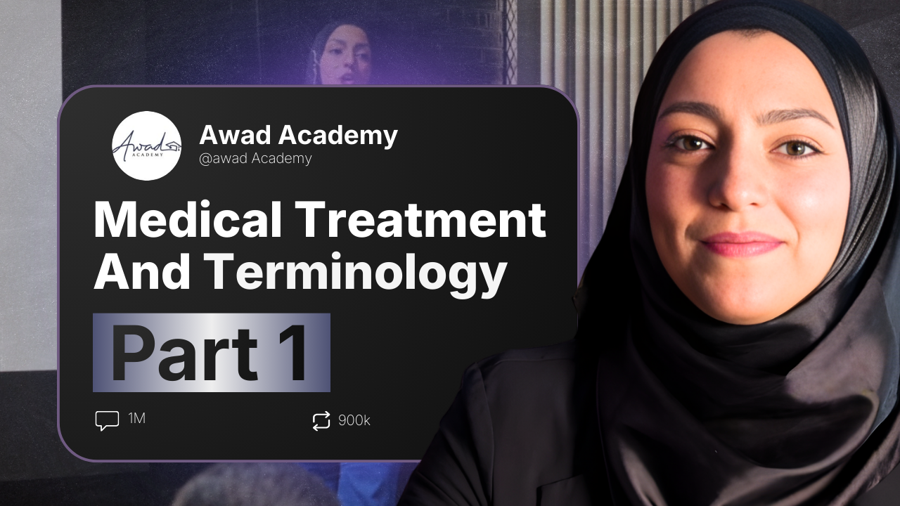 Jury Engagement Fundamentals